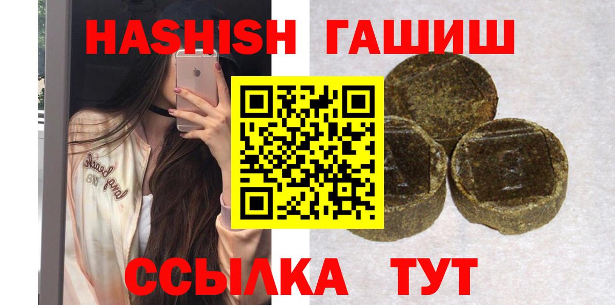 Гашиш AMNESIA HAZE Свободный