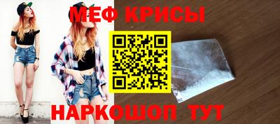 трава Обнинск