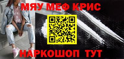 трава Обнинск