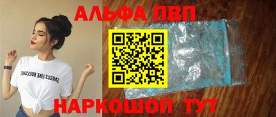 кокс Обь