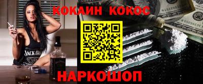 дживик Нягань