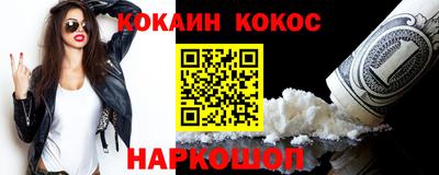 дживик Нягань