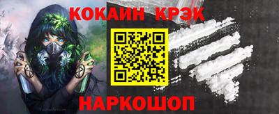 трава Обнинск