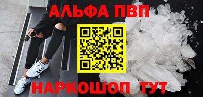 кокс Обь
