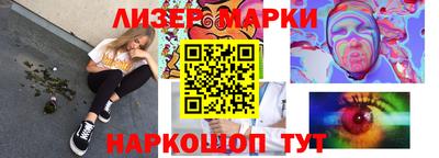 дживик Нягань