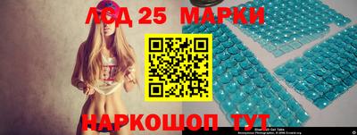 кокс Обь