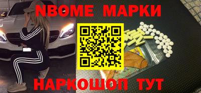 кокс Обь
