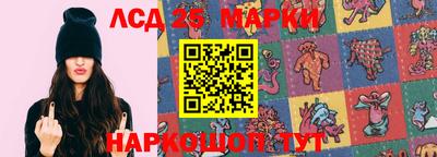 дживик Нягань