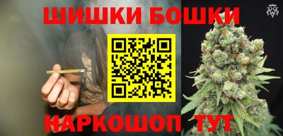 кокс Обь