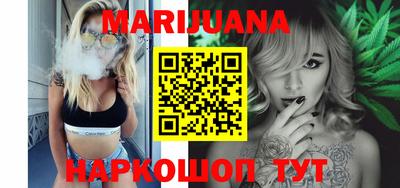 кокс Обь