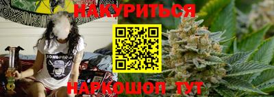 кокс Обь