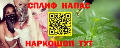 дживик Нягань