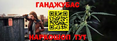 трава Обнинск