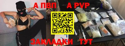 дживик Нягань