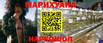 кокс Обь