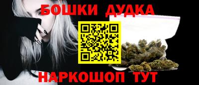 трава Обнинск