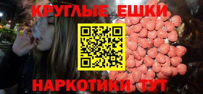 дживик Нягань