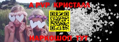 кокс Обь
