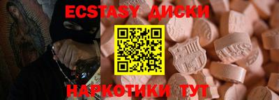 дживик Нягань