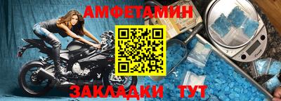 дживик Нягань