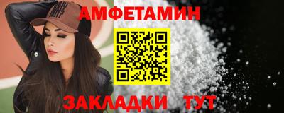 кокс Обь