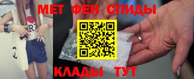 трава Обнинск