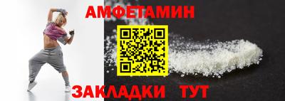 кокс Обь