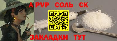 дживик Нягань