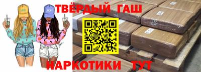 кокс Обь