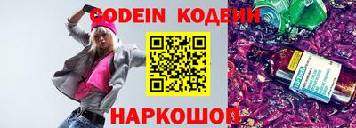 дживик Нягань