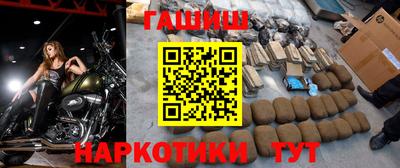кокс Обь