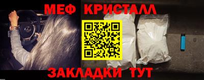 кокс Обь